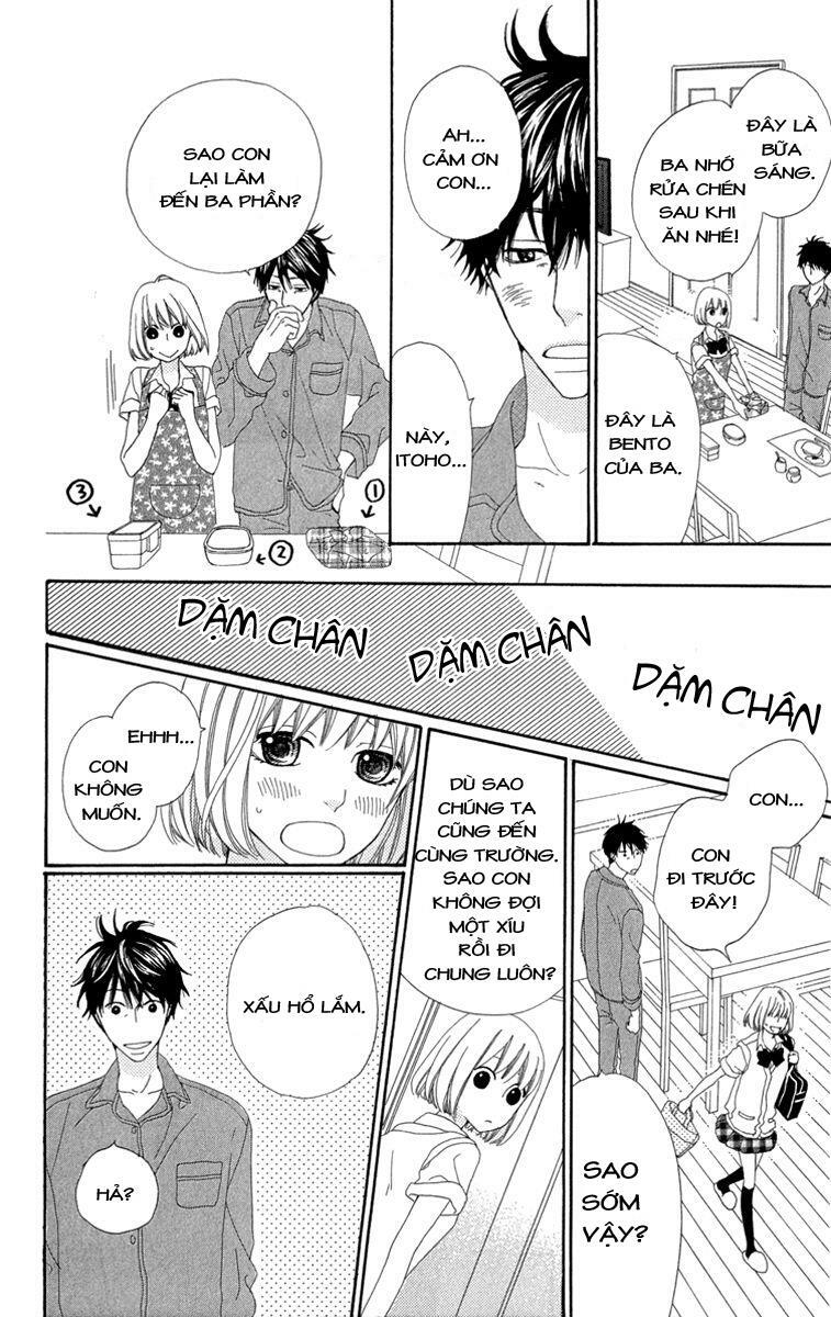 Itsuka Kimitachi mo Otona ni Naru: Chapter 1