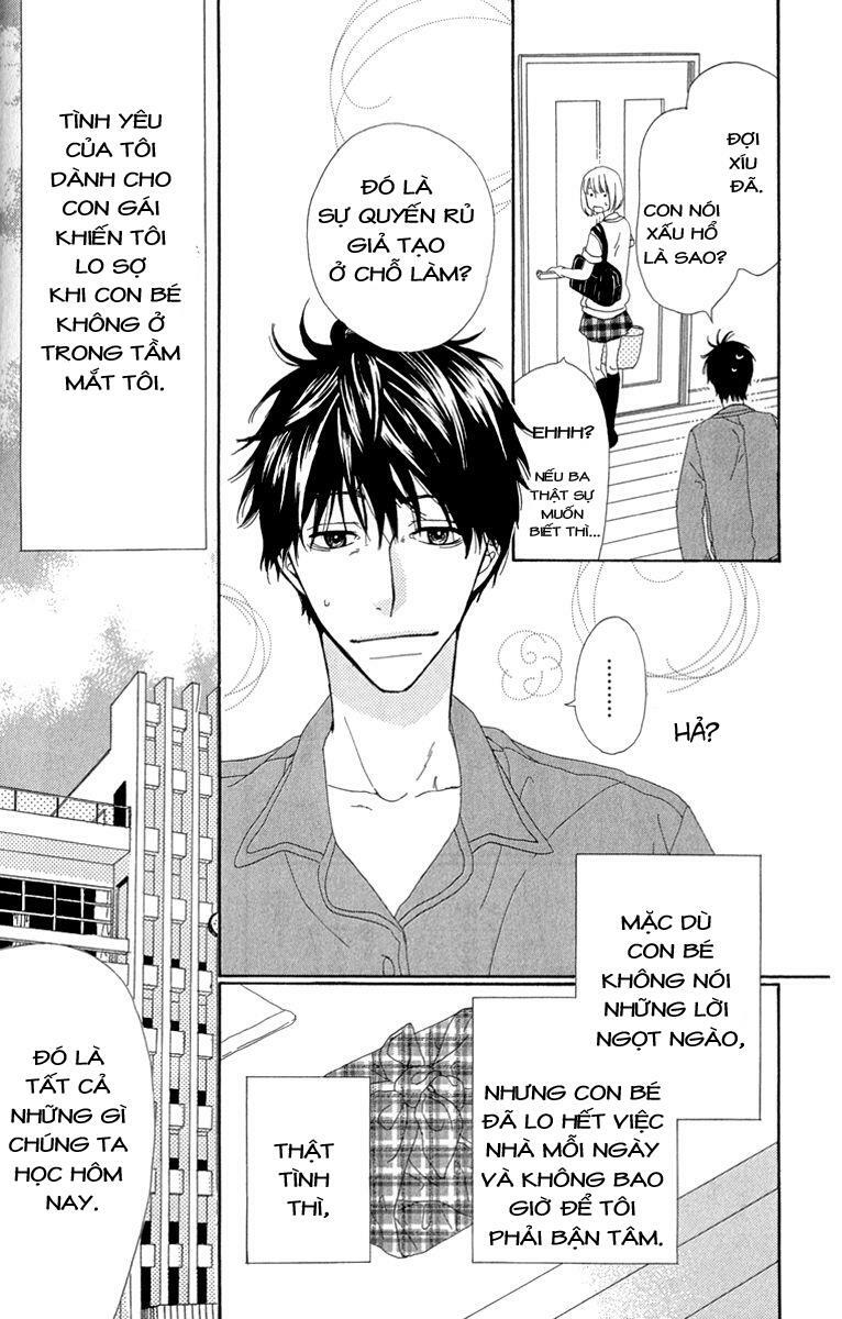 Itsuka Kimitachi mo Otona ni Naru: Chapter 1