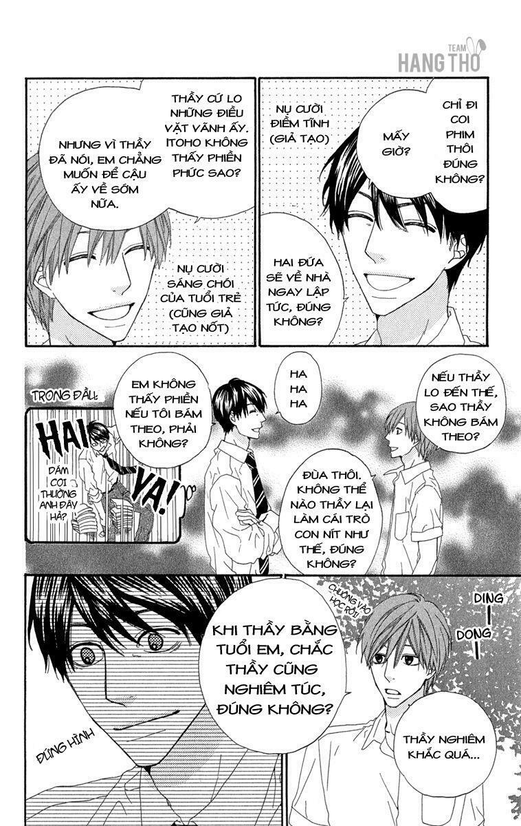Itsuka Kimitachi mo Otona ni Naru: Chapter 2