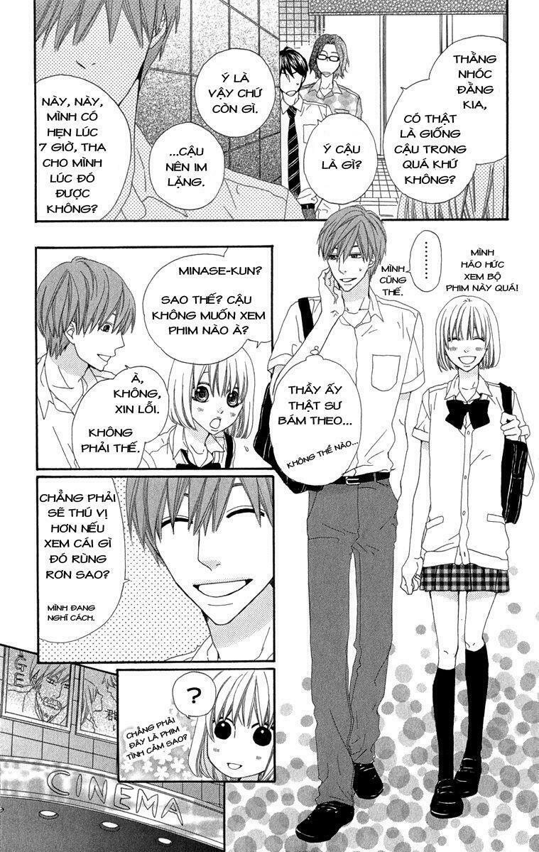 Itsuka Kimitachi mo Otona ni Naru: Chapter 2
