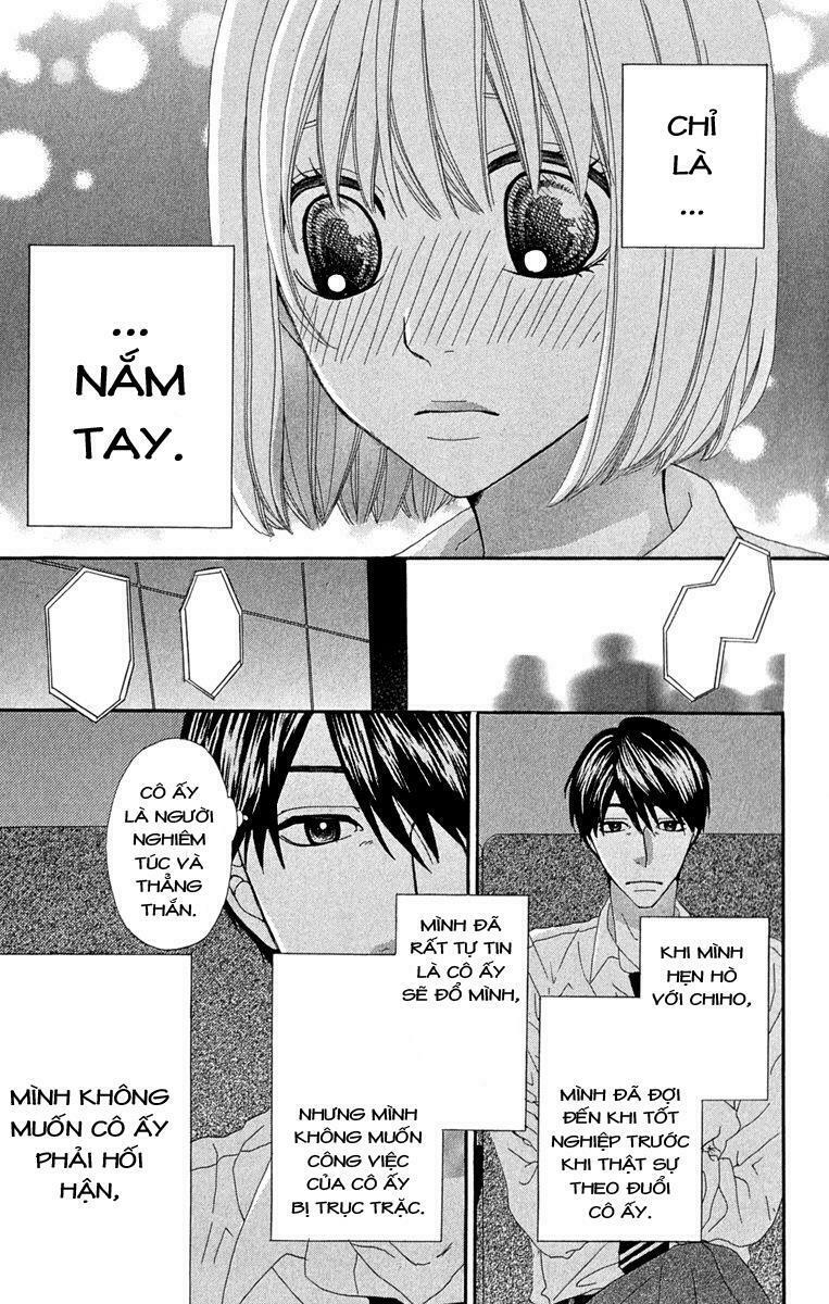 Itsuka Kimitachi mo Otona ni Naru: Chapter 2