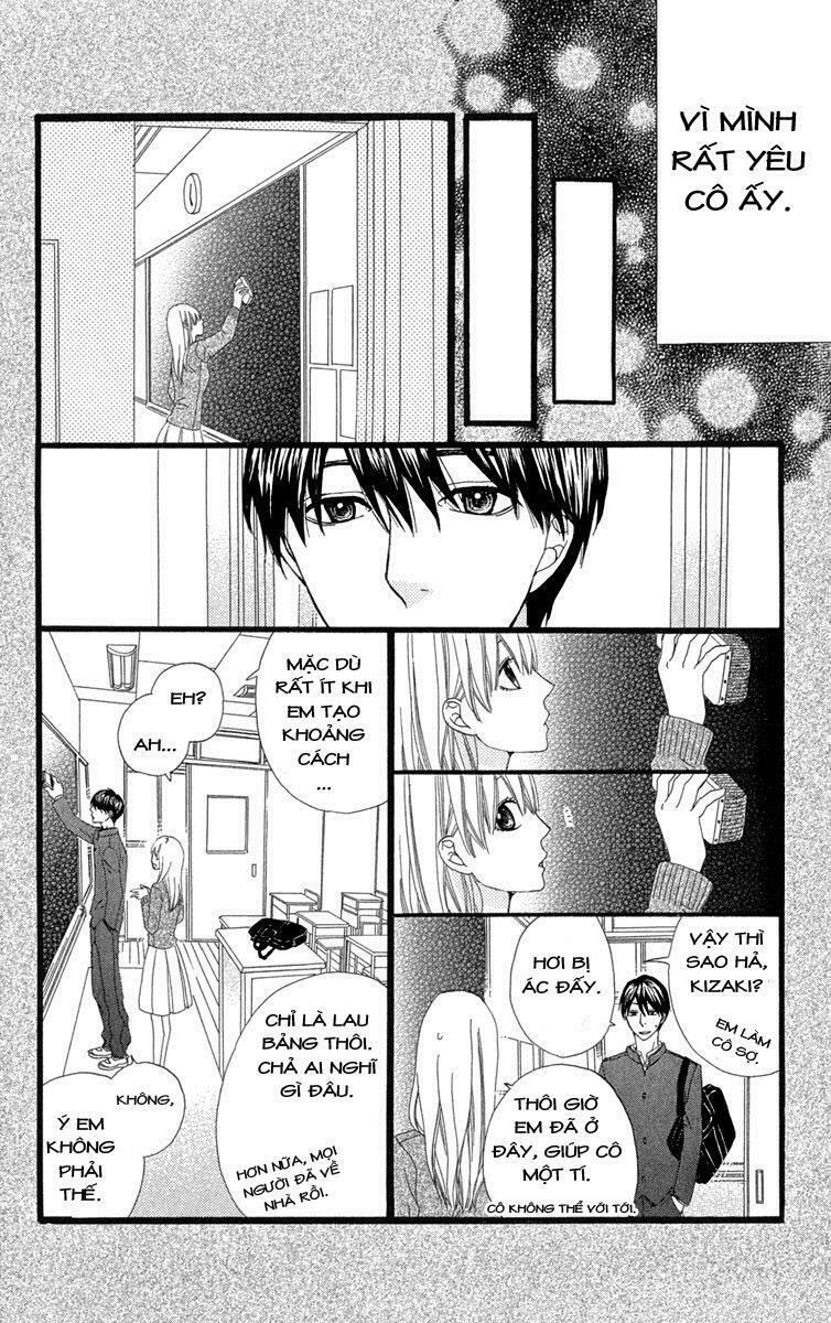 Itsuka Kimitachi mo Otona ni Naru: Chapter 2