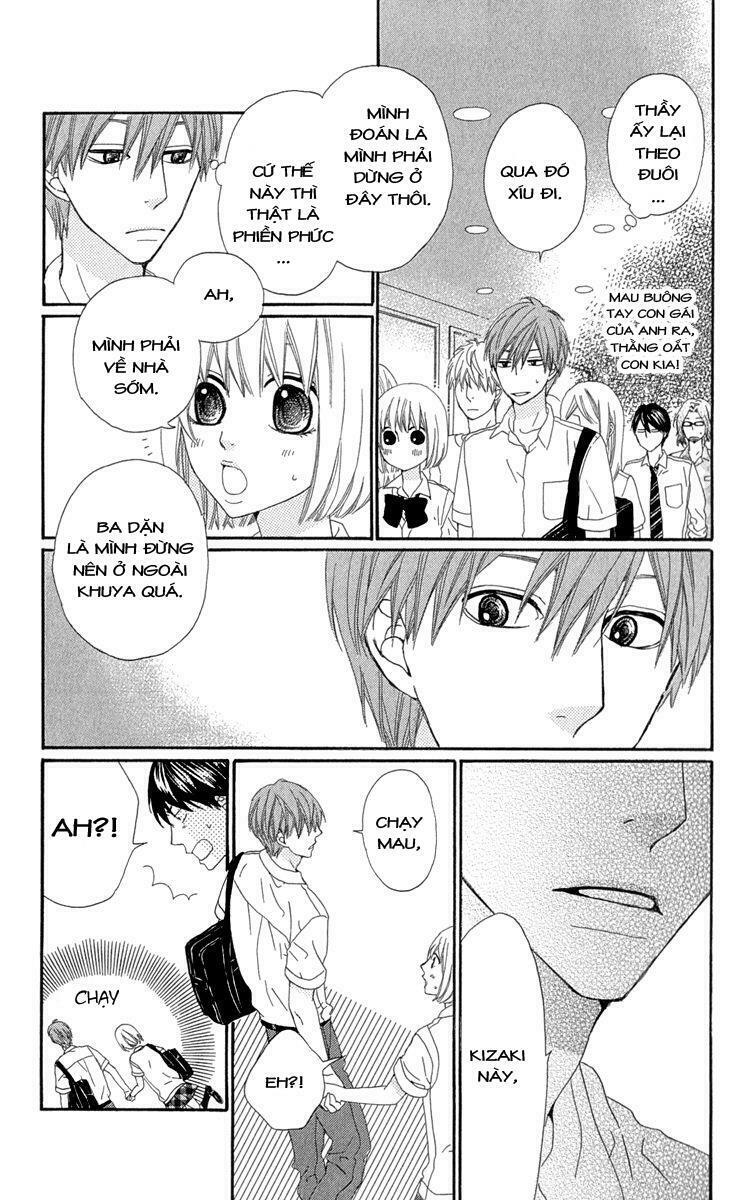Itsuka Kimitachi mo Otona ni Naru: Chapter 2