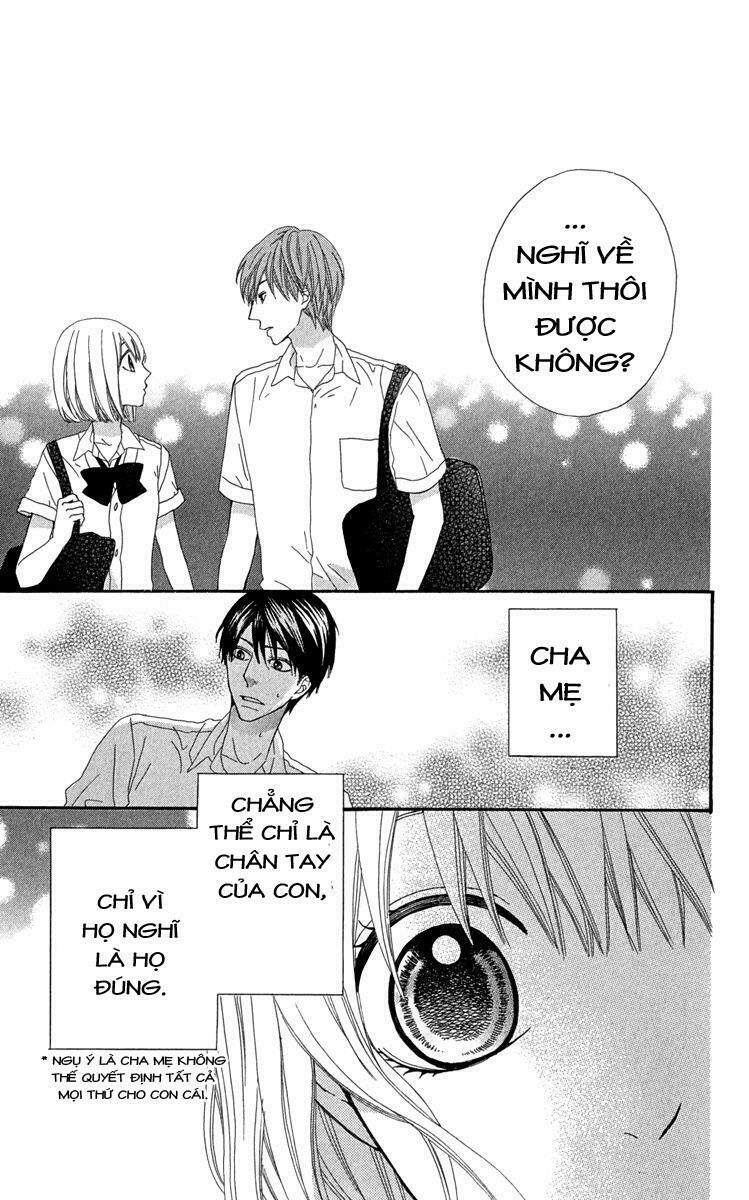 Itsuka Kimitachi mo Otona ni Naru: Chapter 2