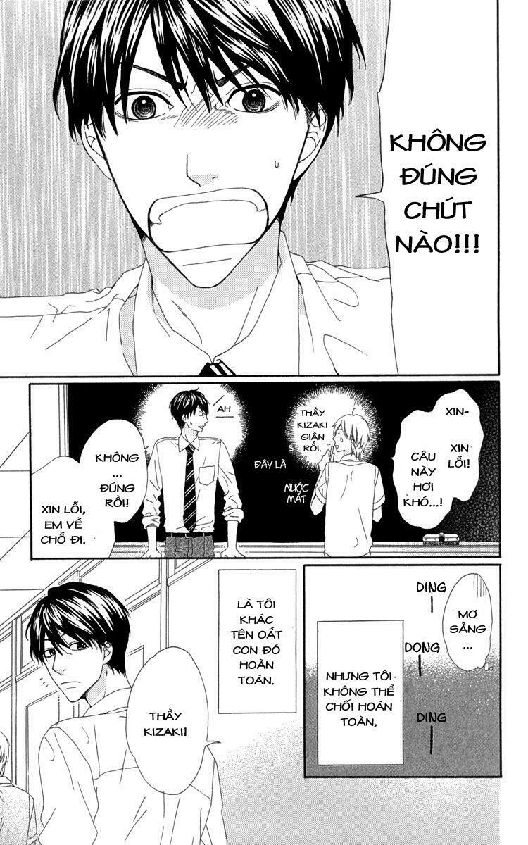 Itsuka Kimitachi mo Otona ni Naru: Chapter 2