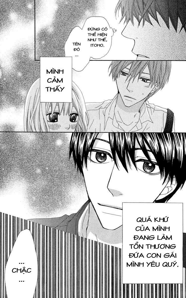 Itsuka Kimitachi mo Otona ni Naru: Chapter 2