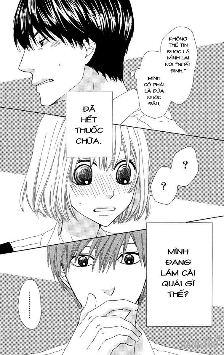 Itsuka Kimitachi mo Otona ni Naru: Chapter 2