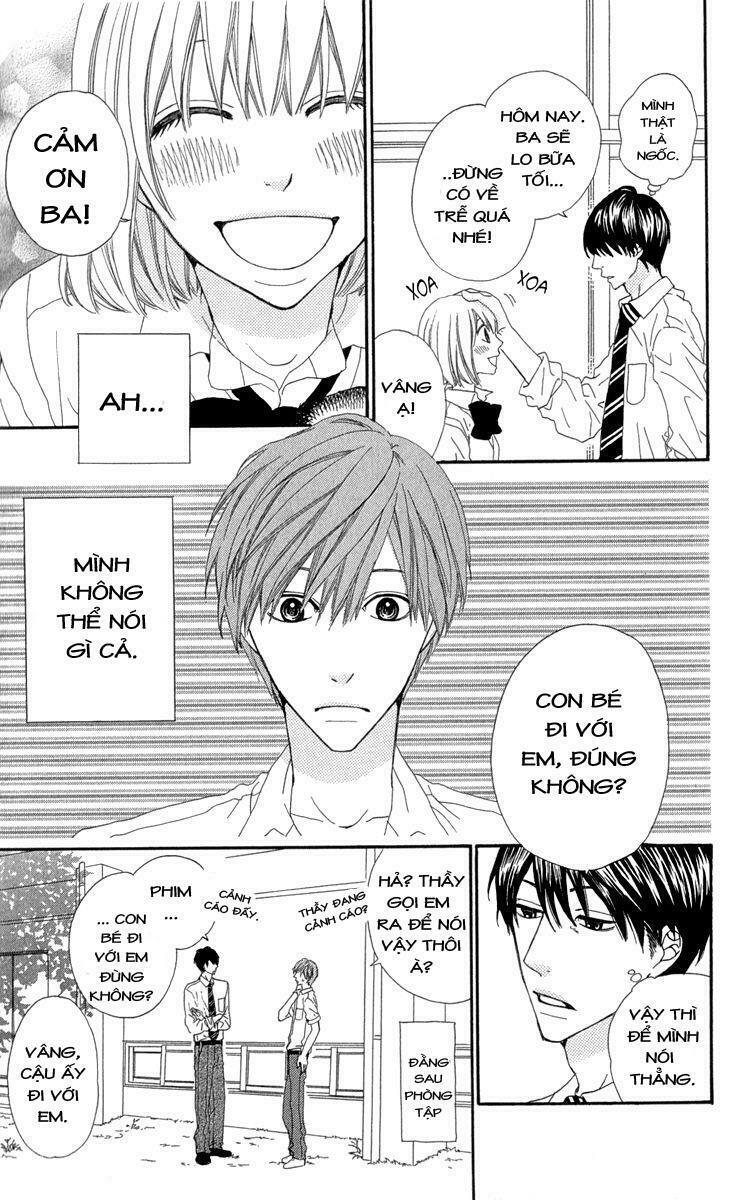 Itsuka Kimitachi mo Otona ni Naru: Chapter 2