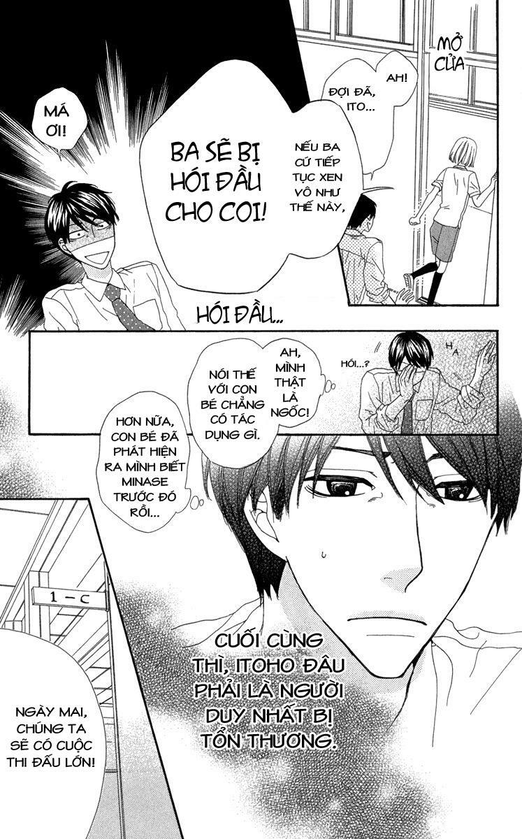 Itsuka Kimitachi mo Otona ni Naru: Chapter 3