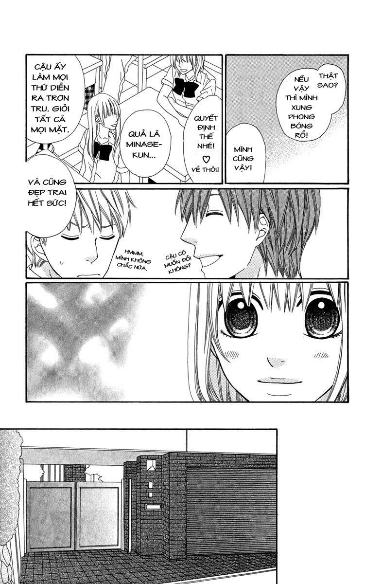 Itsuka Kimitachi mo Otona ni Naru: Chapter 3