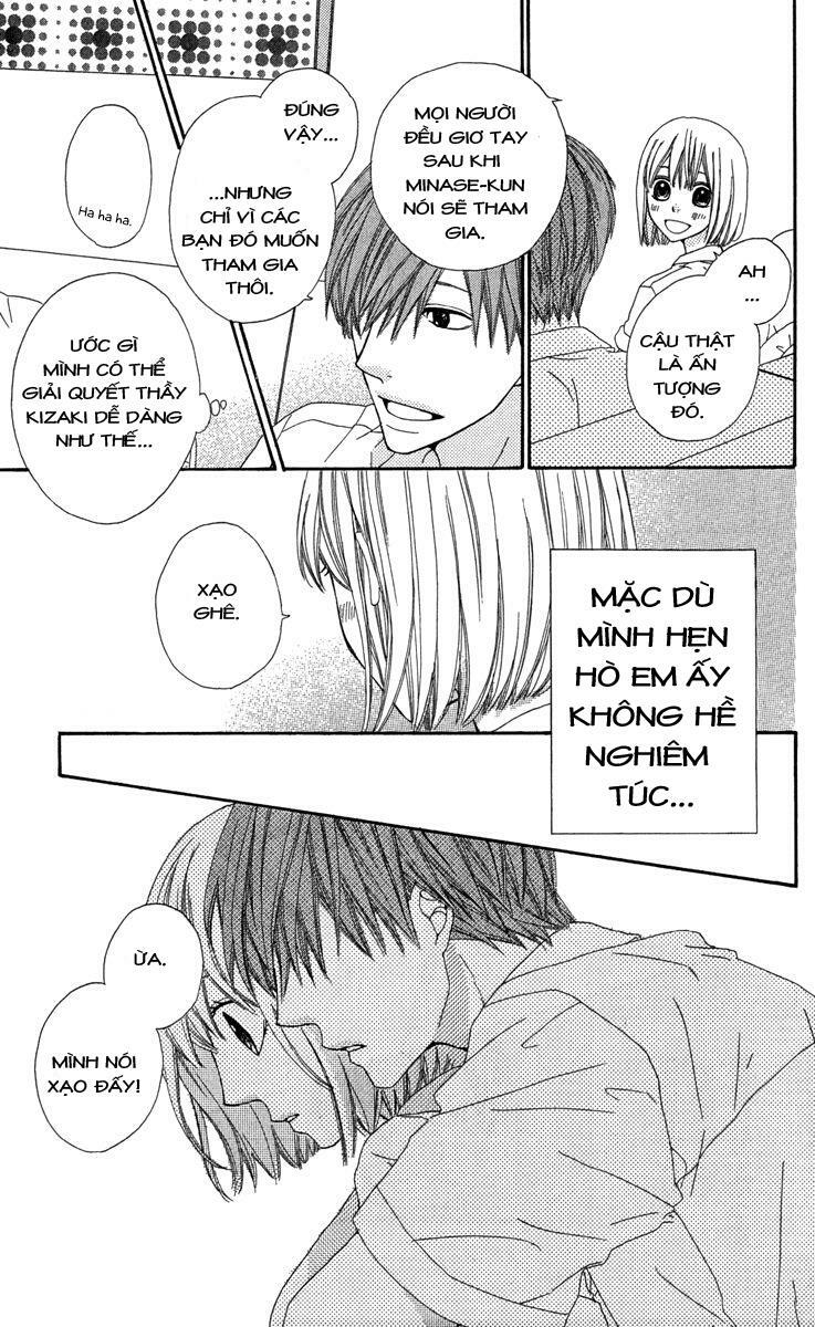 Itsuka Kimitachi mo Otona ni Naru: Chapter 3