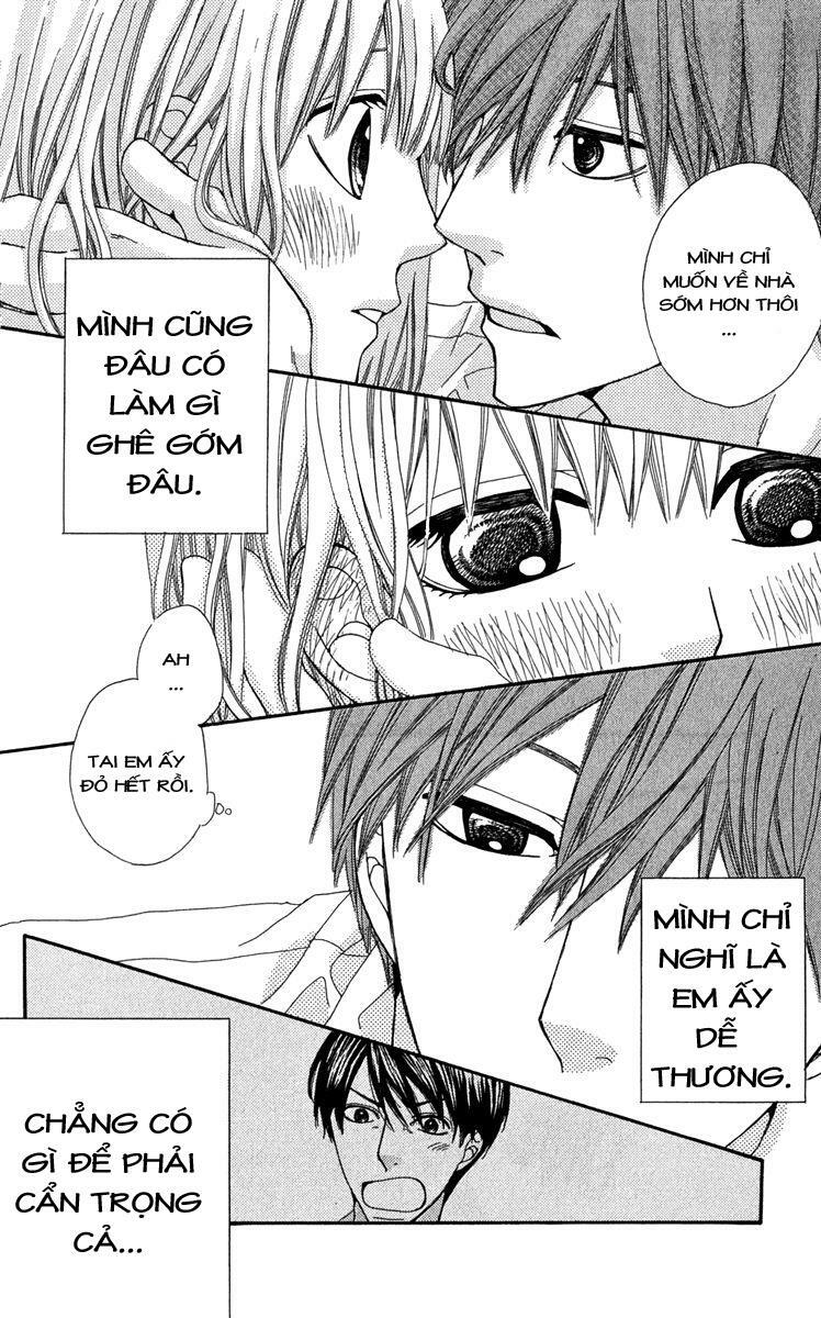 Itsuka Kimitachi mo Otona ni Naru: Chapter 3