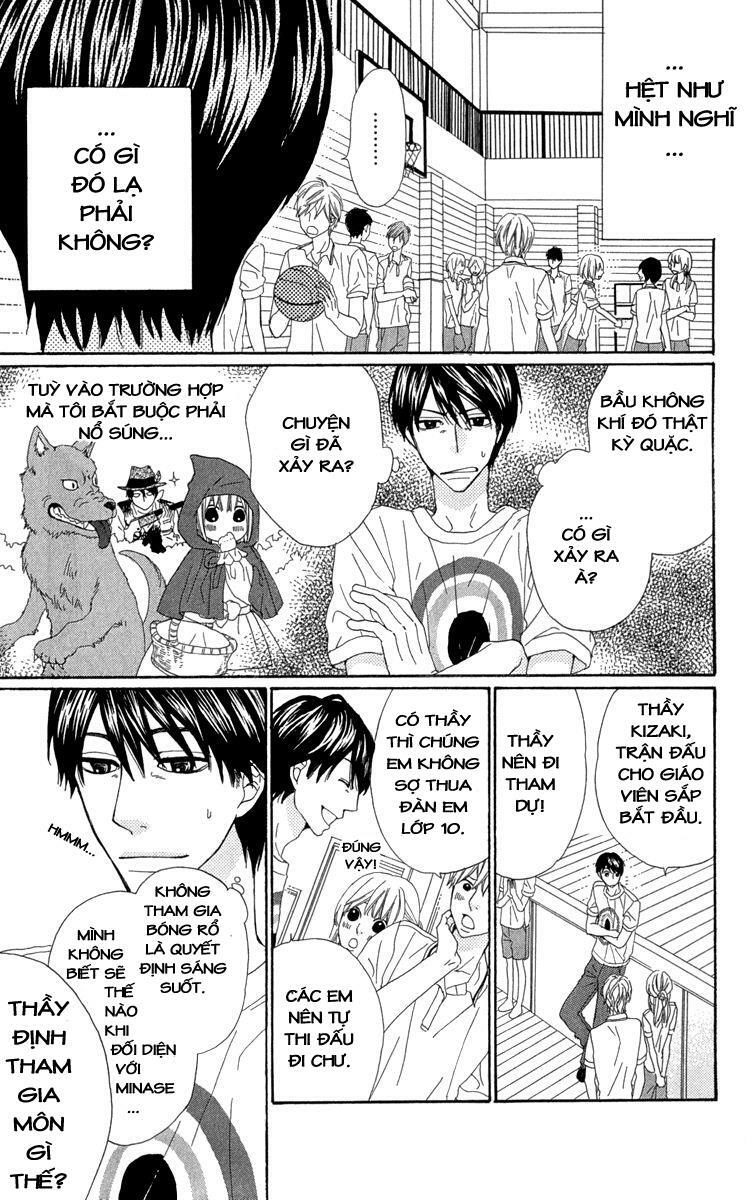 Itsuka Kimitachi mo Otona ni Naru: Chapter 4