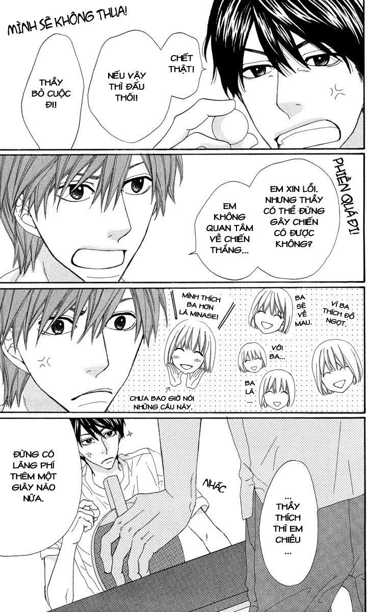 Itsuka Kimitachi mo Otona ni Naru: Chapter 4
