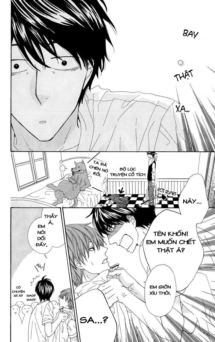 Itsuka Kimitachi mo Otona ni Naru: Chapter 4