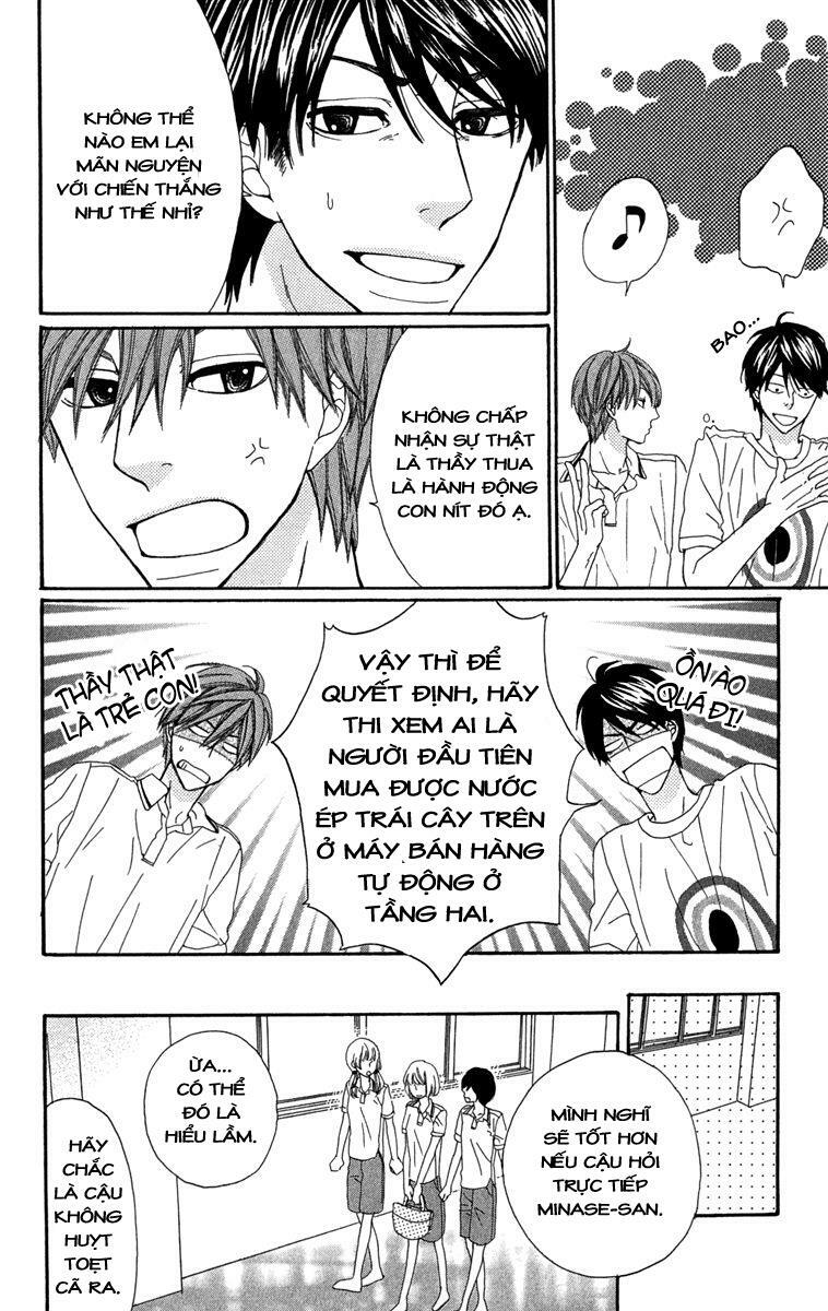 Itsuka Kimitachi mo Otona ni Naru: Chapter 4