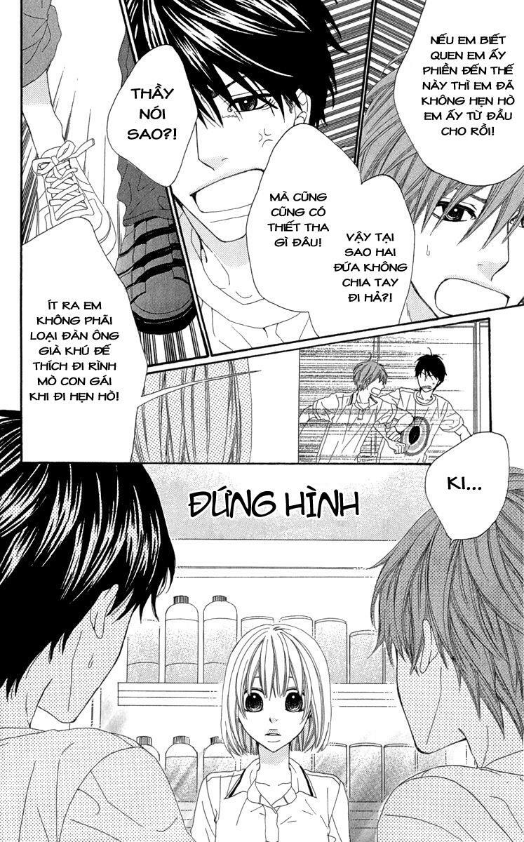 Itsuka Kimitachi mo Otona ni Naru: Chapter 4