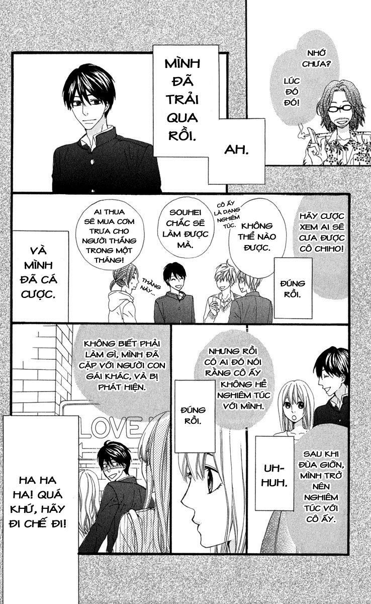 Itsuka Kimitachi mo Otona ni Naru: Chapter 4