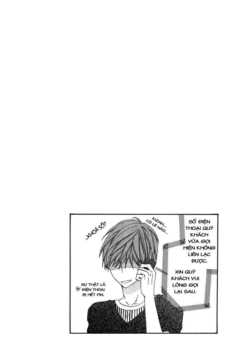 Itsuka Kimitachi mo Otona ni Naru: Chapter 4