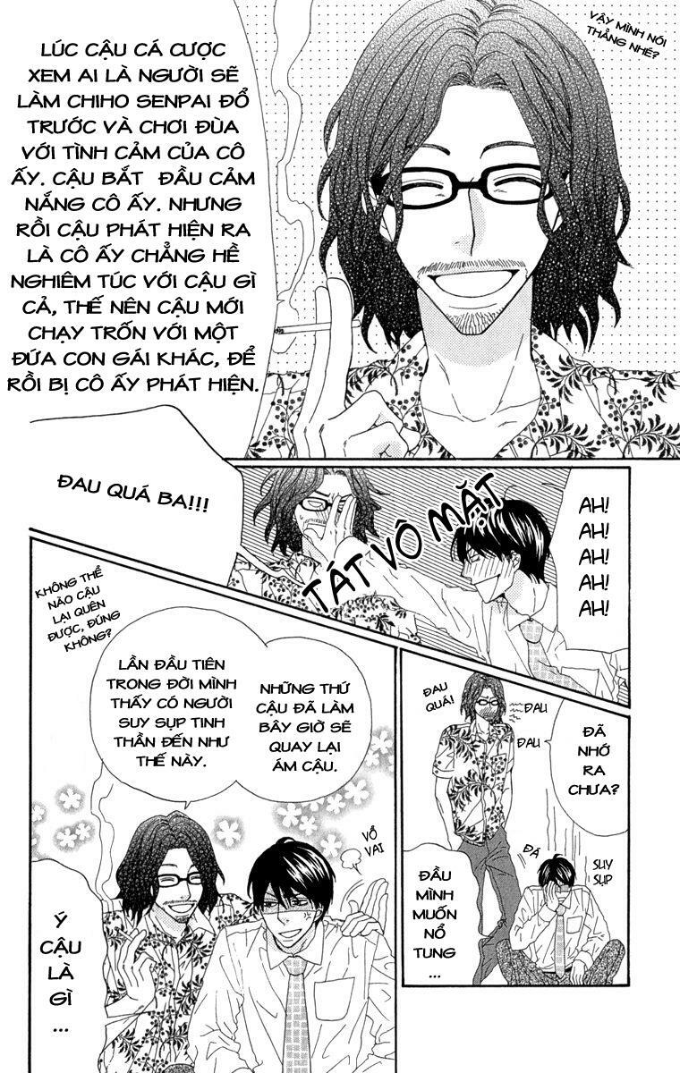 Itsuka Kimitachi mo Otona ni Naru: Chapter 4