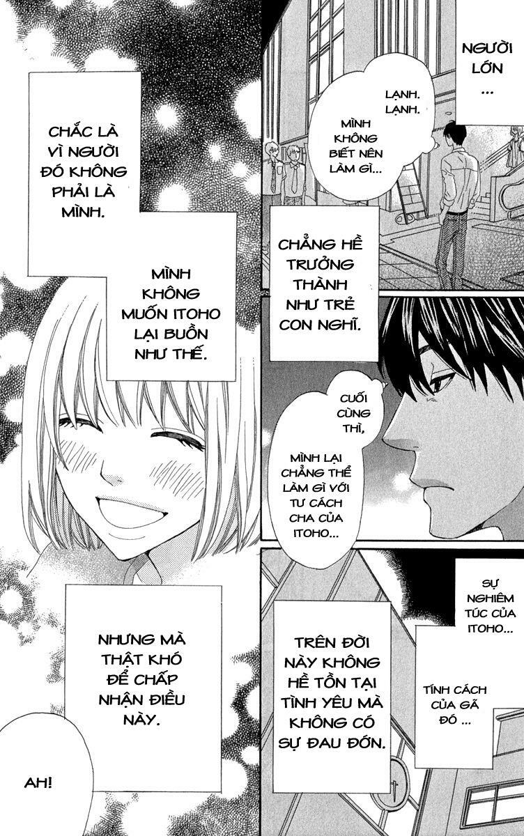 Itsuka Kimitachi mo Otona ni Naru: Chapter 5