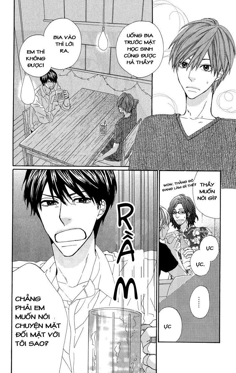 Itsuka Kimitachi mo Otona ni Naru: Chapter 5