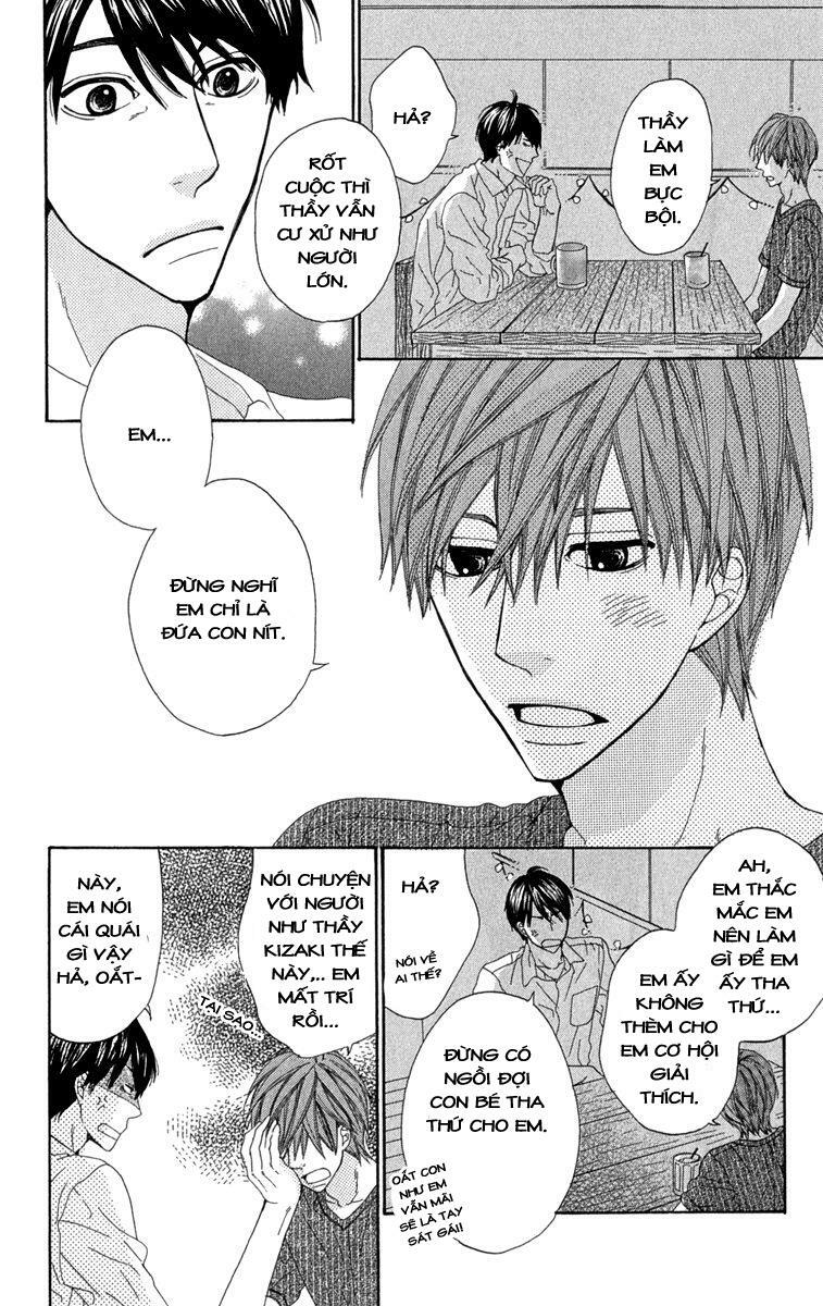 Itsuka Kimitachi mo Otona ni Naru: Chapter 5