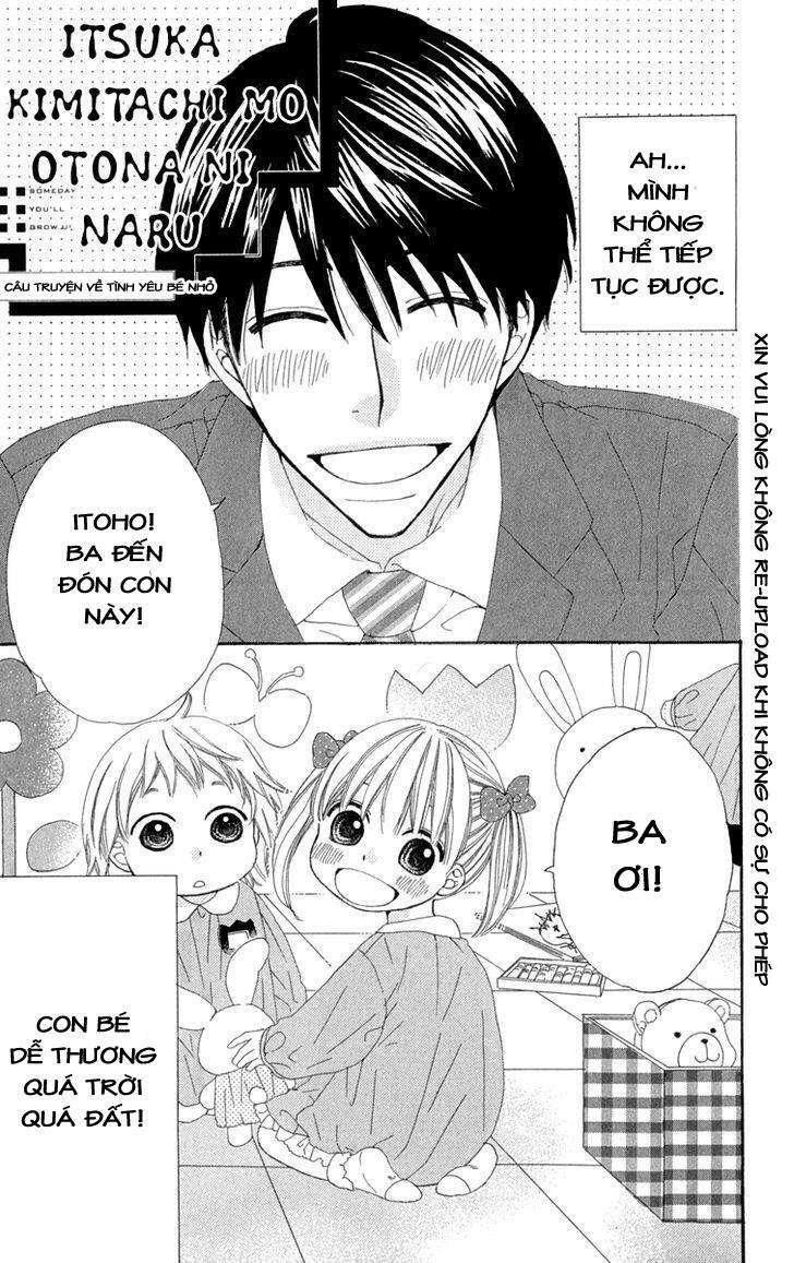 Itsuka Kimitachi mo Otona ni Naru: Chapter 6: Extra