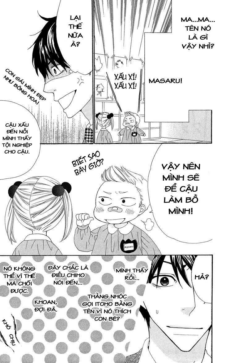 Itsuka Kimitachi mo Otona ni Naru: Chapter 6: Extra