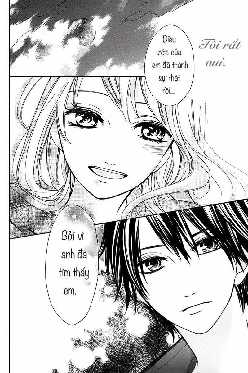 Tsukiyo Ni Sasowarete: Chapter 1: One shot