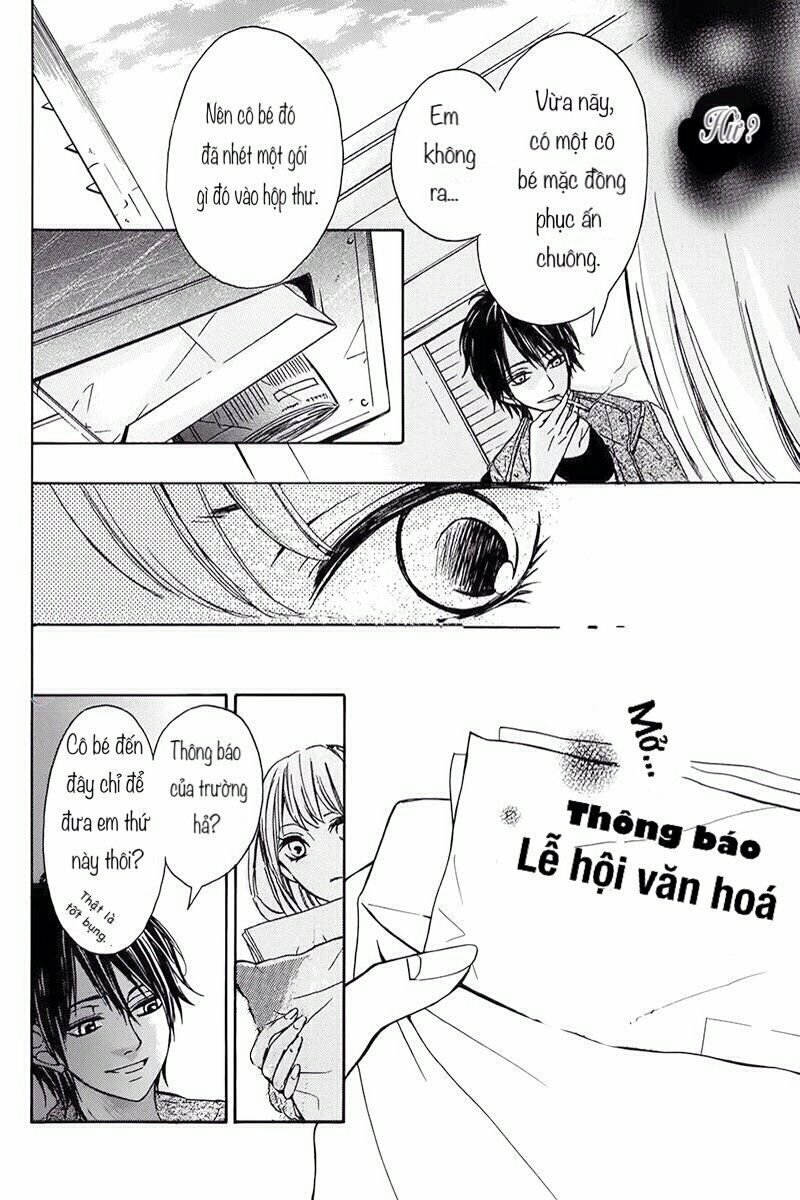 Tsukiyo Ni Sasowarete: Chapter 1: One shot