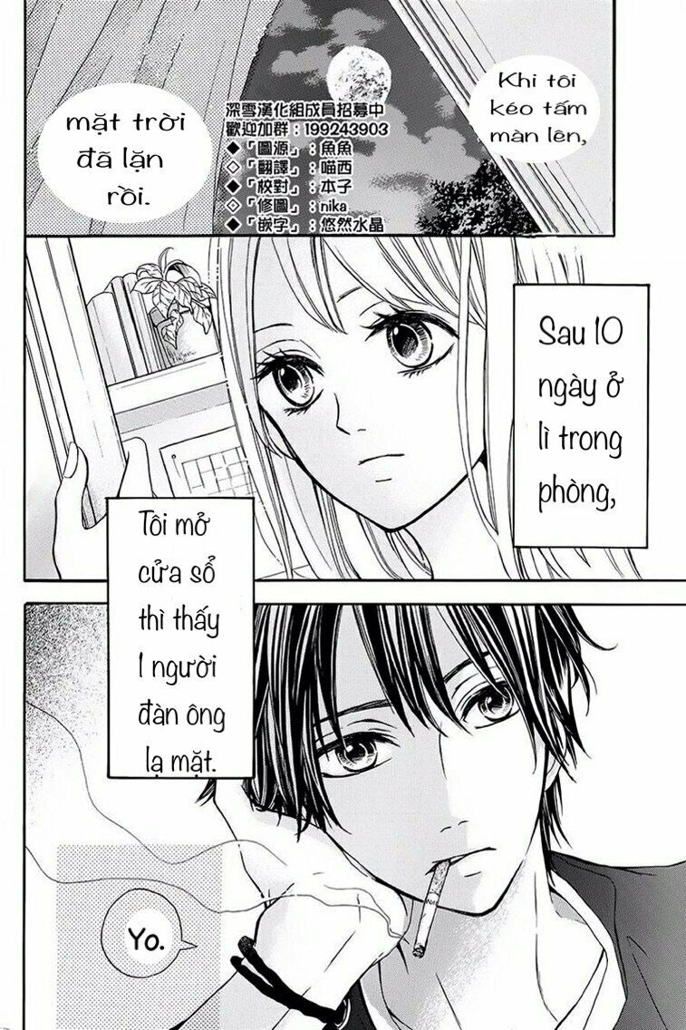 Tsukiyo Ni Sasowarete: Chapter 1: One shot