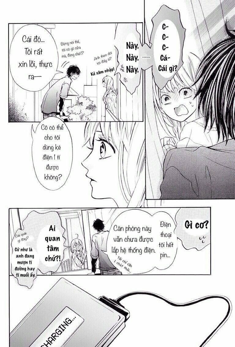 Tsukiyo Ni Sasowarete: Chapter 1: One shot