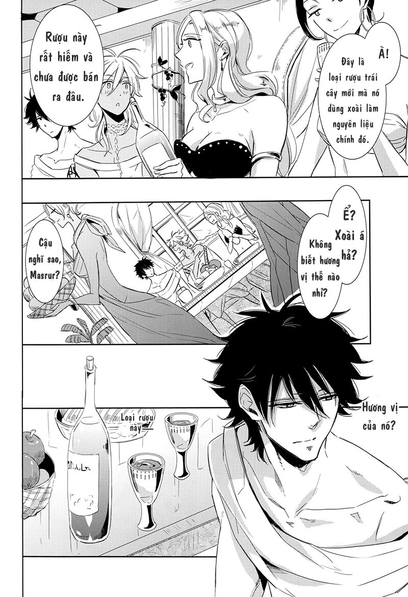 Magi dj - Delicious you!: Chapter 1: One shot