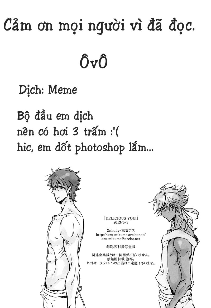 Magi dj - Delicious you!: Chapter 1: One shot