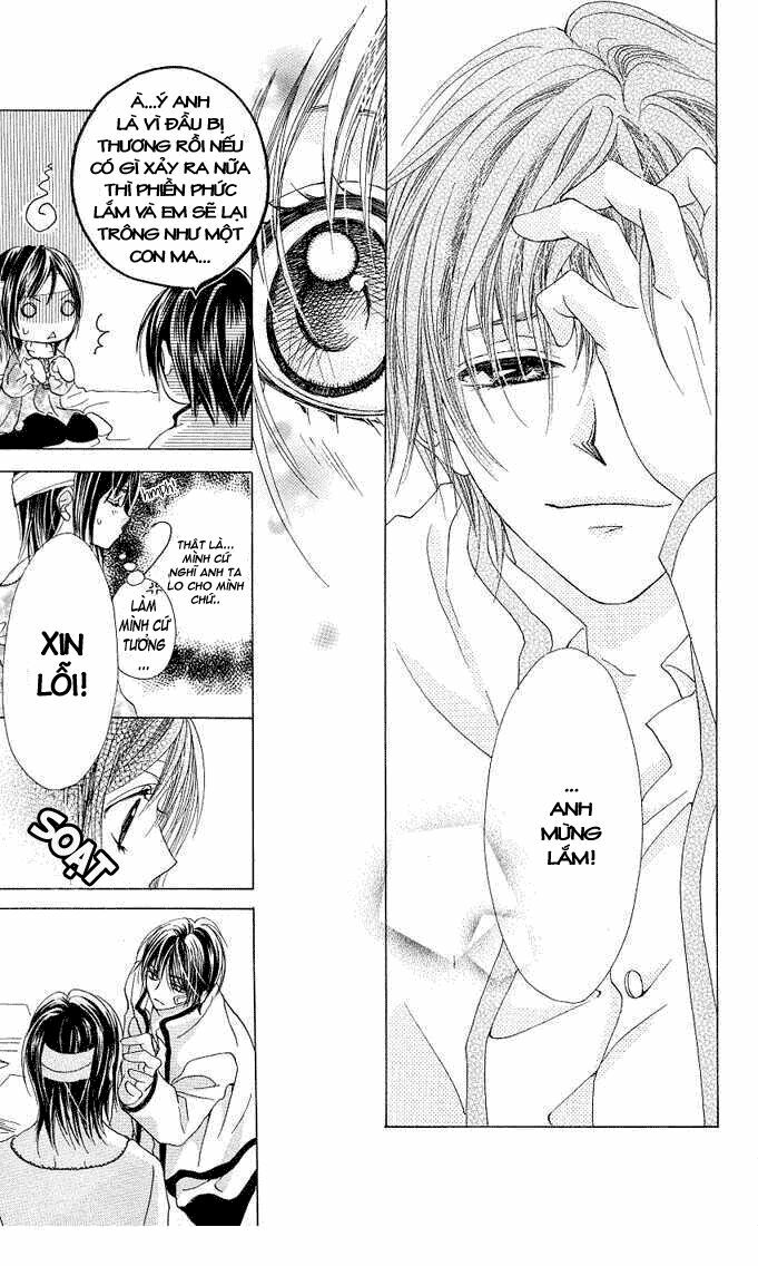 Aoi Kiseki: Chapter 3