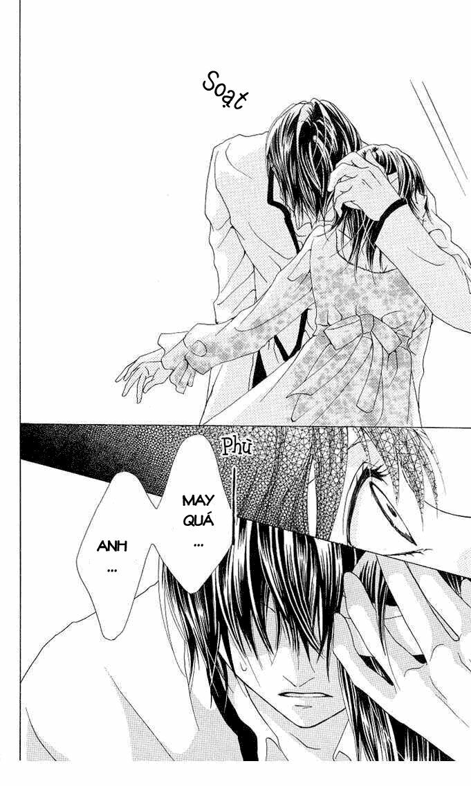 Aoi Kiseki: Chapter 3