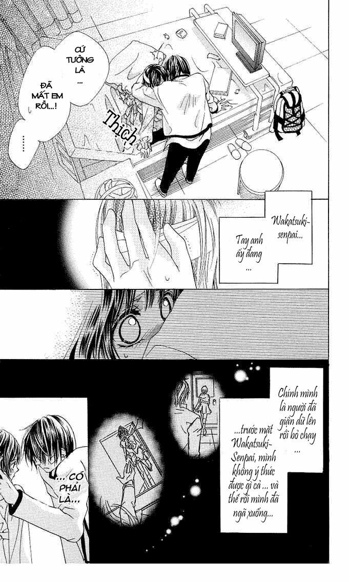 Aoi Kiseki: Chapter 3