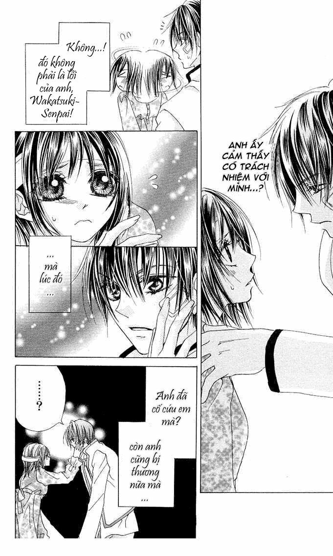 Aoi Kiseki: Chapter 3