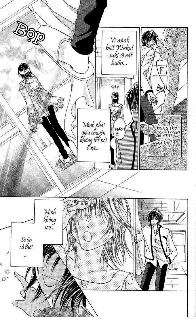Aoi Kiseki: Chapter 3