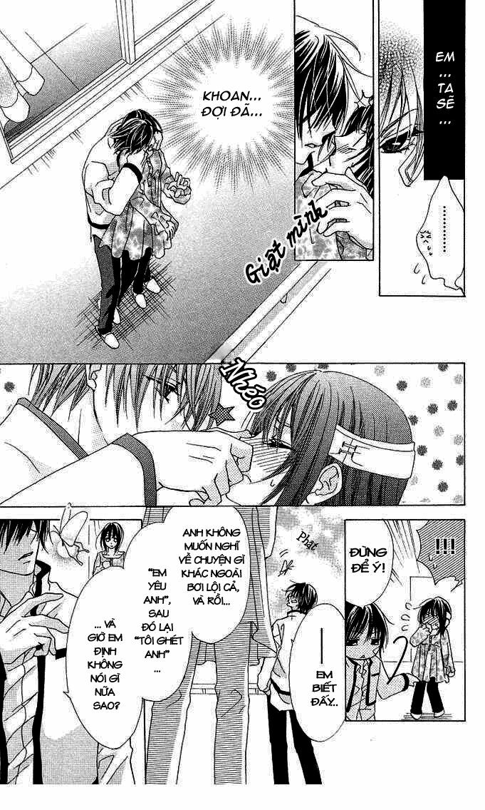 Aoi Kiseki: Chapter 3
