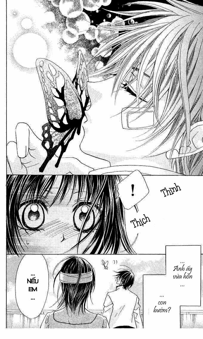 Aoi Kiseki: Chapter 3