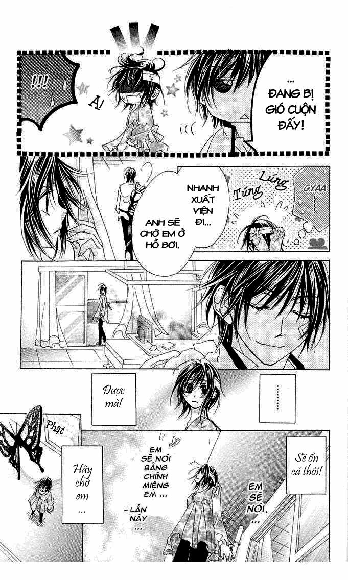 Aoi Kiseki: Chapter 3