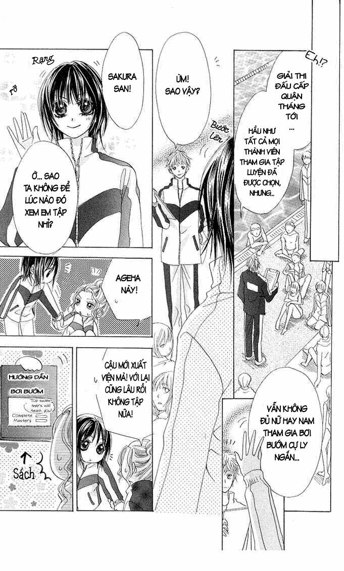 Aoi Kiseki: Chapter 3