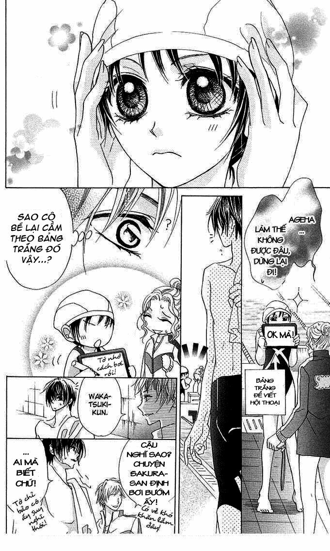 Aoi Kiseki: Chapter 3