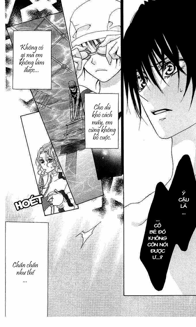 Aoi Kiseki: Chapter 3