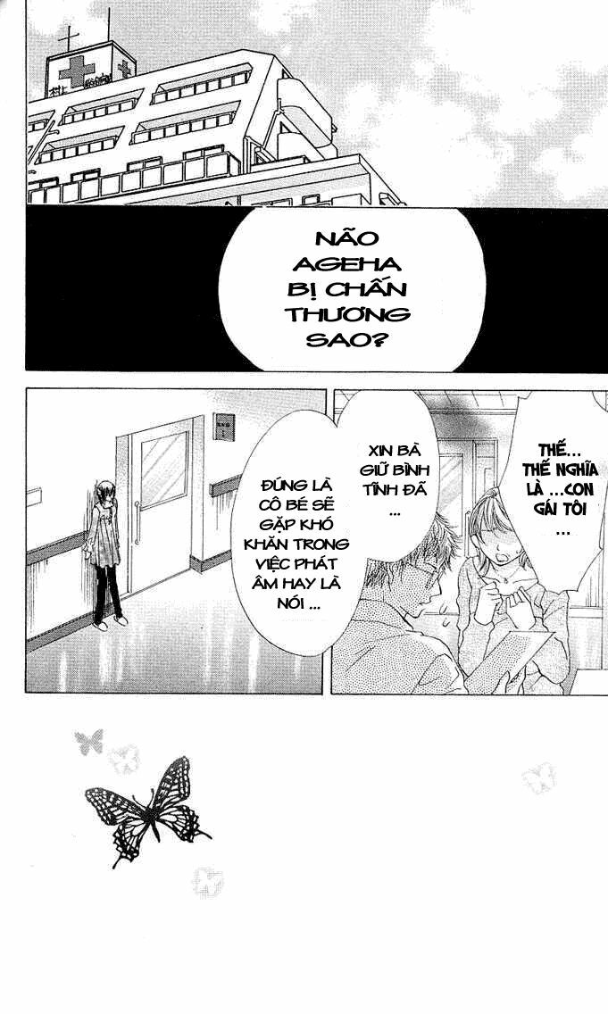 Aoi Kiseki: Chapter 3