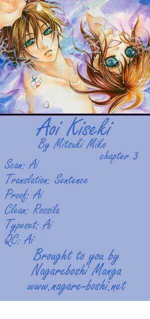 Aoi Kiseki: Chapter 3
