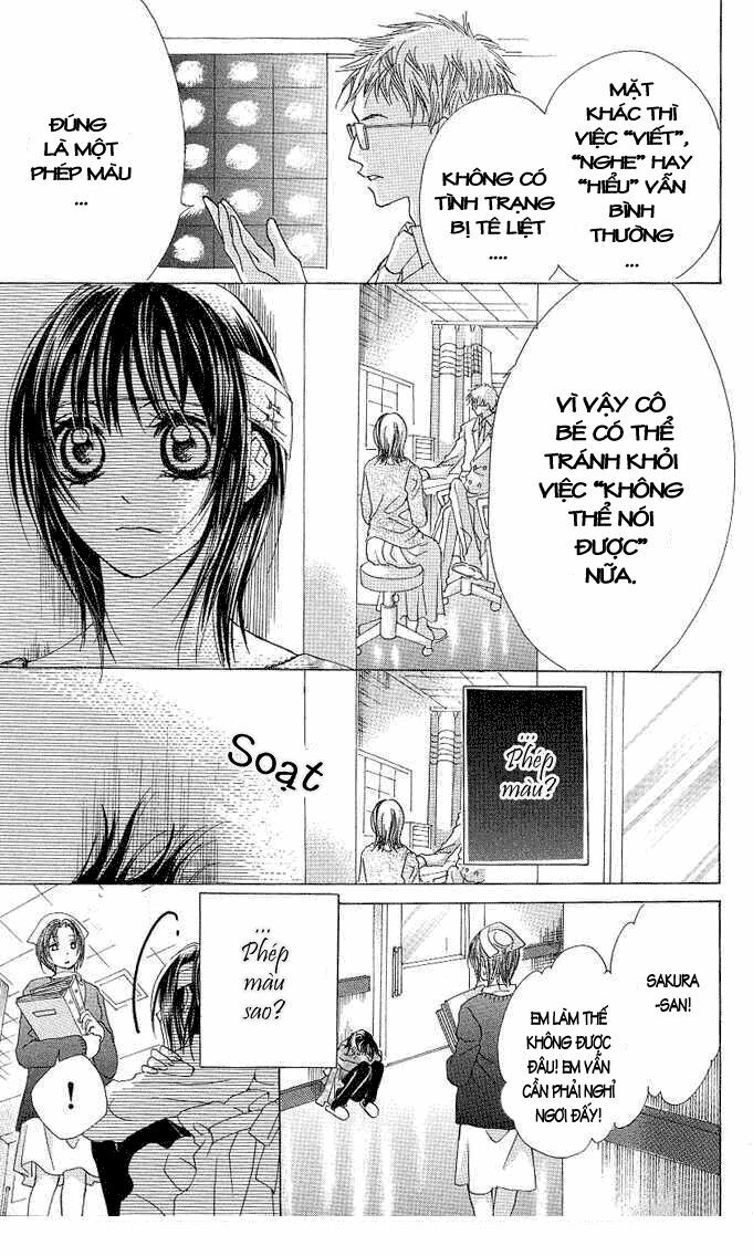 Aoi Kiseki: Chapter 3