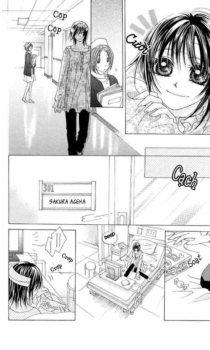 Aoi Kiseki: Chapter 3